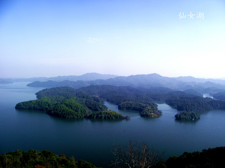仙女湖 仙女湖